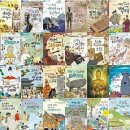 유물유적으로 배우는 한국사 이미지