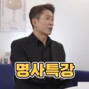 마인드정신건강의학과의원