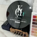 21C헤어코디 | 하남 미사 퍼스널컬러 진단, 엠피컬러(feat. 겨울쿨톤 브라이트)