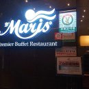 청라드마리스 이미지