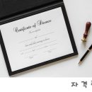 이규석행정사 네이버블로그