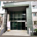 (주)이마트 반야월점 이미지