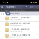 인스튜디오 네이버블로그