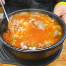 천마산식당 | 천마산 등산객들의 성지, 일호갈비탕집 솔직 후기 🍖