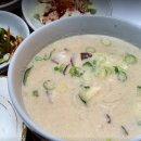 수정불고기 이미지