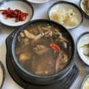 (주)푸른솔농원 이미지