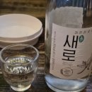 대구전봇대막창 | [청주 충북대 맛집] 대구전봇대막창 &amp; 무지개맥주 2차 코스 후기 (막창 + 드라이아이스 맥주)
