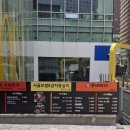 송추부일 부대찌개 상암점 이미지