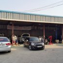 자동차도우미공업사 이미지