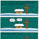 광수생각 이미지