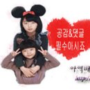 임진어린이집 이미지