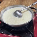 순옥보리밥 이미지