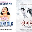 연극 (공연취소) 네이버블로그