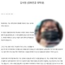 한국프로음향 네이버블로그