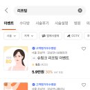 광고언니