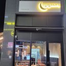 컴포즈커피다산부영애시앙점