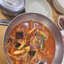 백천반점