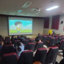 새여울초등학교 이미지