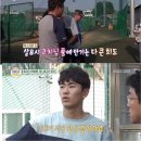 가자야 민박 이미지