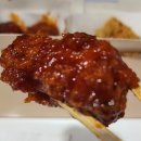 비에이치씨(bhc)금천구청점 이미지