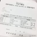 성암미술관 이미지