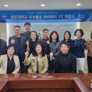 Y골프아카데미 이미지