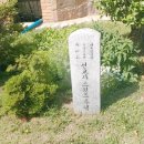 서유환 Daum카페