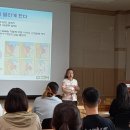 서귀포보건소 이미지