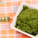 대구농업마이스터고등학교 이미지