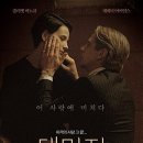 닥터아이언스 이미지