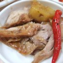 용지봉사계절 이미지