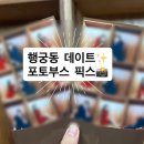 수원-0733 이미지