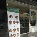 리프앤빈즈 네이버블로그
