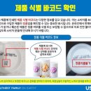 유사나디스트리뷰터