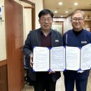 영덕군보건소 이미지