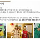 이경수치과의원 이미지