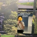 [일상] 9월 1주차, 쓸 생각없었지만 9월은 나의 달이니까