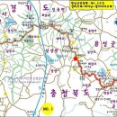 삼정주유소 이미지