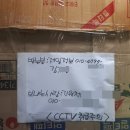 H5430 네이버블로그