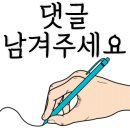 도담특허정보 이미지