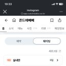 앞마당 이미지