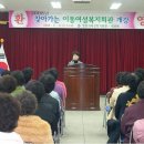 신녕면복지회관 이미지