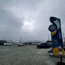 삼다도전복죽 이미지