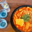 서귀포로맨스영종 네이버블로그