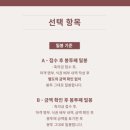바이어스(byUS)