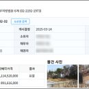 강서구-42 네이버블로그