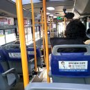 명진해수탕 이미지