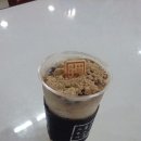 화북상회 Daum카페