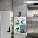 당실 | 그림책 전시가 이렇게 신날수가!! ‘렛츠 당실’ 전시회 후기