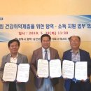 평택환경㈜ 이미지